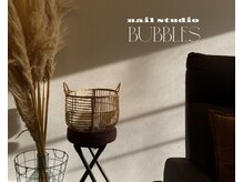 バブルス(BUBBLES)の雰囲気(落ち着いた雰囲気でリラックスしながら施術致します。 )
