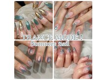 トランスモード ネイル
