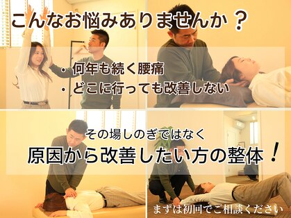 アキハ(AKIHA)の写真
