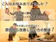 アキハ(AKIHA)の写真
