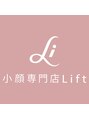リフト 調布(Lift)/小顔・痩身専門店Lift(リフト) 調布