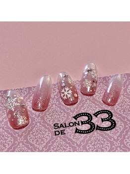 サロン ド ミミ(Salon de 33)/pink×snow