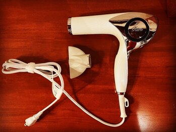 酵素風呂 チル/リファドライヤー