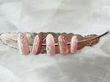 ラウレアルア(Laure’a lua)/