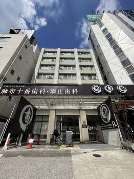 ルーツ(R∞ts)/店舗までの道案内4