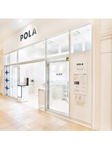 ポーラ ザ ビューティ ドリームタウンALi店(POLA THE BEAUTY)/POLA THE BEUTY ALi店