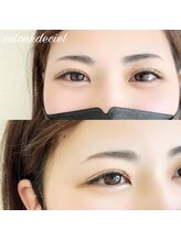 サロンドシエル(salon de ciel)/フラットラッシュ