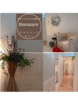 ボヌール 春日部店(Bonnaure)/サロンご案内