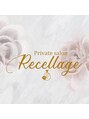 リセラージュ(Recellage)/【フェムケア×肌質改善専門店/Recellage】