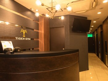 タイガージム 横浜店(TIGER GYM)