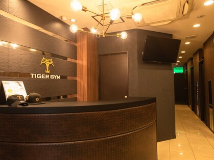 タイガージム 横浜店(TIGER GYM)の写真