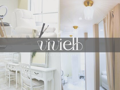 ヴィヴィエル 心斎橋店(viviell)の写真