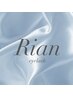 ☆ネイリスト☆【Kana】【いくえ】【YUKA】クーポン　掲載中♪