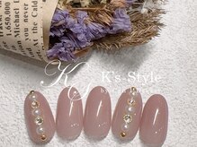 ケーズスタイル バイ キャンアイドレッシー(K's-Style by Can I Dressy)/パーツ【定額A】