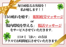サロンエピ(Salon Epi)