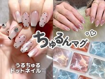 ファストネイル シャポー本八幡店(FAST NAIL)