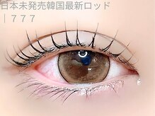 アイプロリッシュ 恵比寿(eyeprolish)/【日本未発売】最新韓国ロッド