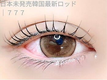 アイプロリッシュ 恵比寿(eyeprolish)/【日本未発売】最新韓国ロッド