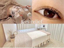 タイズレリーフ(TIES RELIEF)