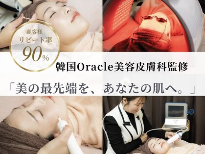 アイリー(IRIE)の写真