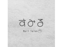 お爪に優しいフィルイン施術