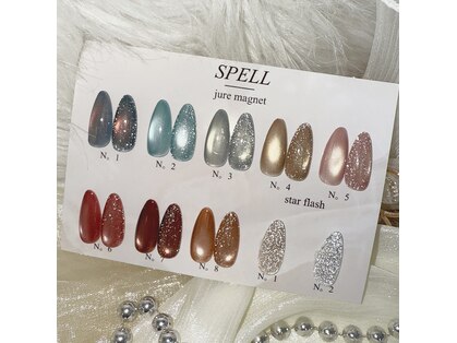 ネイル カラ(nail CARA)の写真