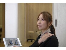 ホットストレッチ 池袋店/AI姿勢診断で分析