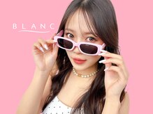アイラッシュサロン ブラン 守山店(Eyelash Salon Blanc)