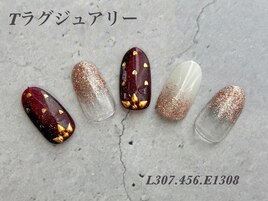 定額ラグジュアリーコース