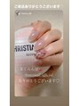 ナイスネイル アスト津店(NICE NAIL)&nbsp;オフ込み★持ち込みデザインコース5,990円