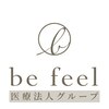 ビーフィール 府中店(be feel)のお店ロゴ