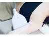 【たぷたぷ二の腕撃退コース】二の腕集中2cup×3回 ￥23000