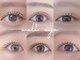 ウェルアイ 大宮(well eye)の写真