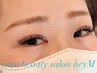 【口コミ価格】ダブルフラット　80～120本　￥7,500～(本数により)