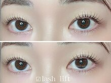 カランアイラッシュルーム(Calin eyelash room)