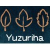 ユズリハ(Yuzuriha)ロゴ