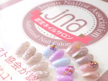 スタイリッシュネイルズ(Stylish Nails)の雰囲気（デザインランキング全国上位獲得☆高技術と最新トレンドをご提供）