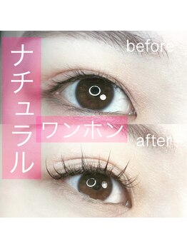 バイ アンド ケーエス(by&ks.)/話題沸騰中★ワンホンデザイン