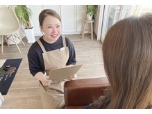 トゥディズ(Today's)/1人1人に合わせた施術をご提案◎