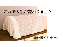 ジェーピーユキノ(jp.yukino)の雰囲気（睡眠不足、お疲れ解消に【リンパマッサージ/ヘッドスパ/痩身】）