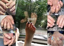パー(purr)