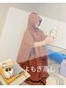 ☆よもぎ蒸しorハーブ蒸し☆心地よい蒸気でリフレッシュ&デトックス♪