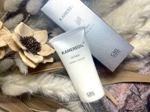 サロンビーアイ 六本木(Salon Bi.)/カメレオン　UVベース