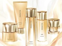 メナードフェイシャルサロン ラザファーレ店/イルネージュシリーズ[ツヤ肌]