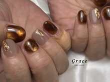 グレース(Grace)/べっ甲デザイン