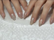 イーチ 烏丸御池(each)/ツイード×ワンカラー