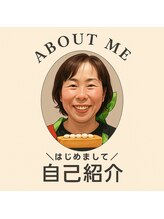 ヨサパーク オリ 境町店(YOSA PARK oli)/初めまして！痩身/エステ/リンパ