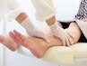 《足の疲れに！》膝下トリートメント付き角質ケアセットコース60分