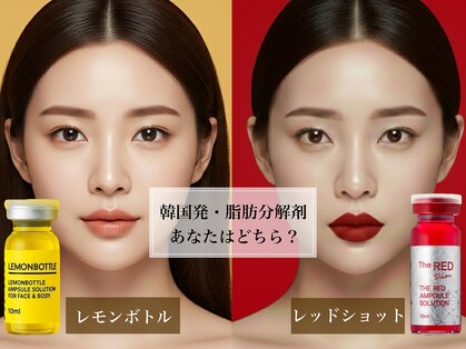 キセキ(KISEKI)の写真