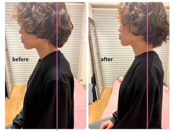 ボディステップ(BODY STEP)